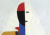 PS21_Trevi_Cover_Web