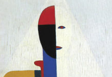 La Fondazione Maria e Goffredo Bellonci: Premio Strega PS21_Trevi_Cover_Web